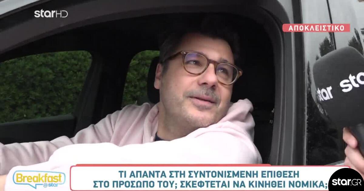 Κωνσταντάρας: «Ήταν συντονισμένη όλη αυτή η επίθεση προς το πρόσωπό μου»