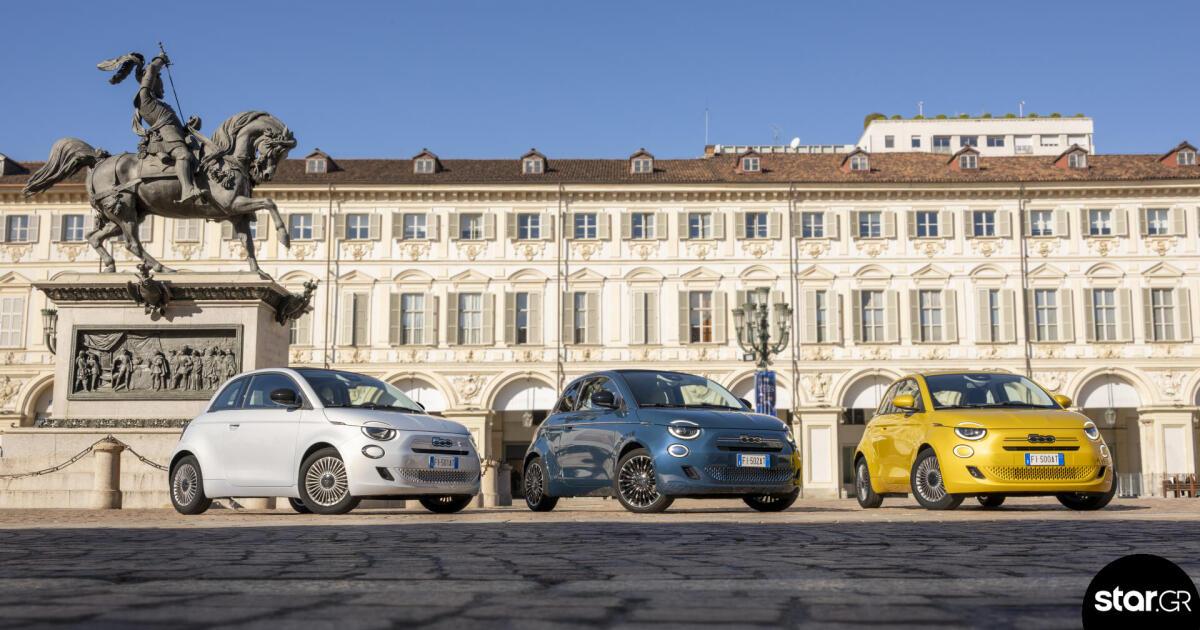 FIAT 500 Hybrid: Δείτε αναλυτικά τις τιμές στην Ελλάδα