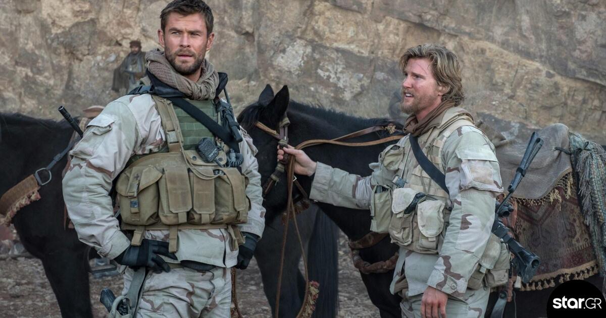 «12 Δυνατοί (12 Strong)»: Δείτε την ταινία online έως και τις 8/5