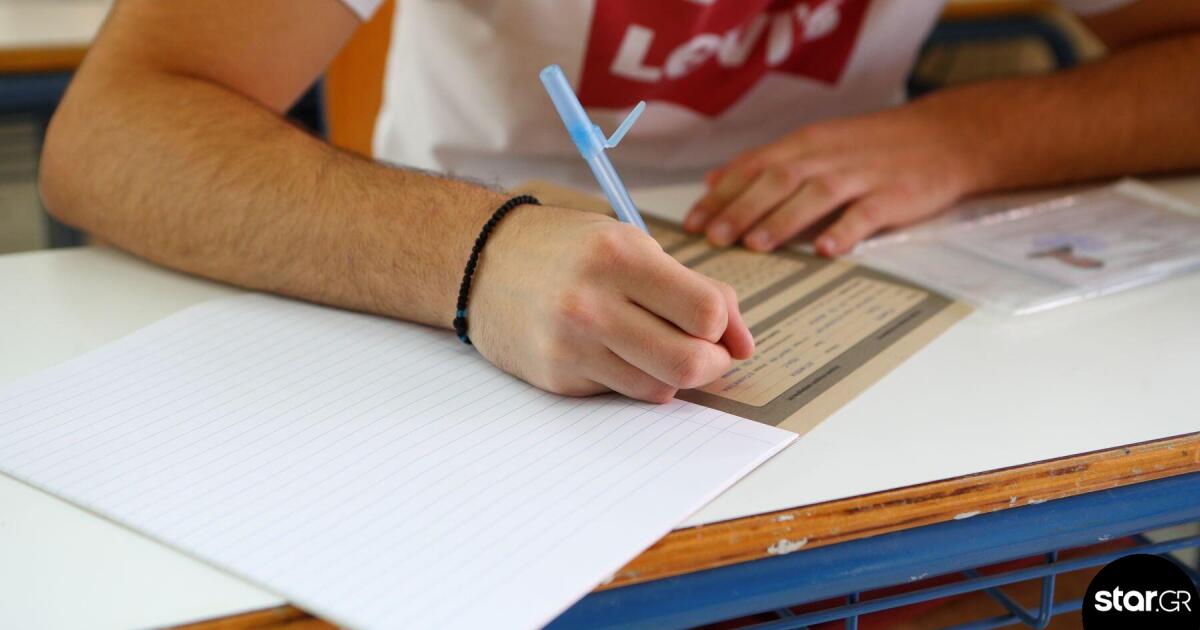 Πανελλήνιες 2026: Η πιο κρίσιμη περίοδος πριν τις εξετάσεις