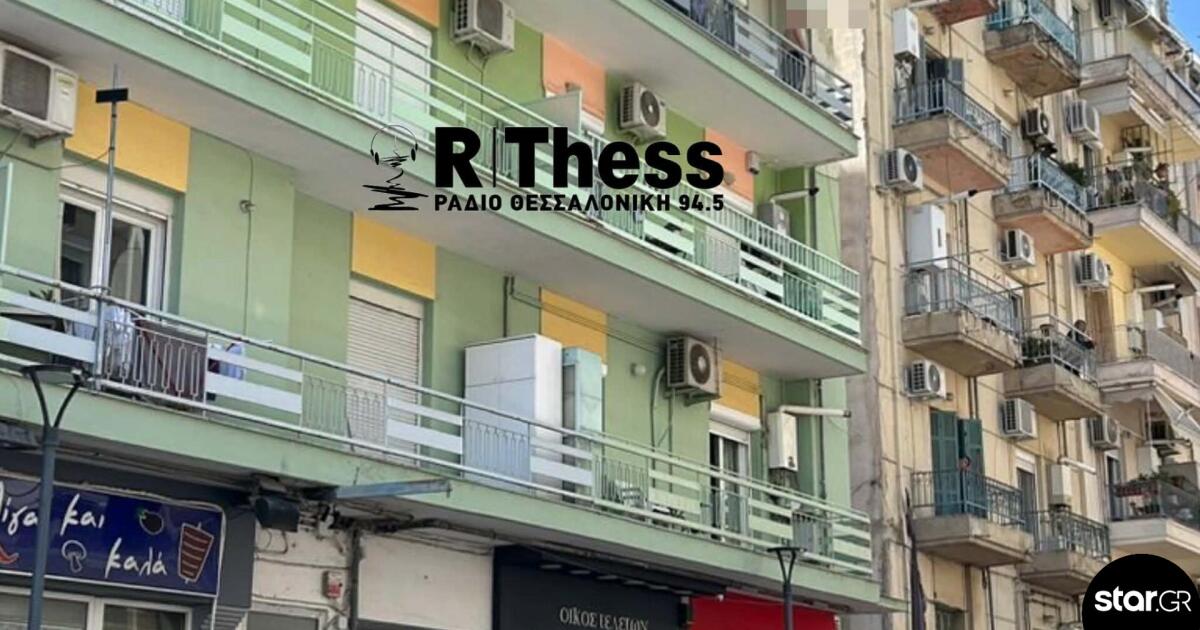 Θεσσαλονίκη: Φοιτητής απειλεί να πέσει από μπαλκόνι 3ου ορόφου