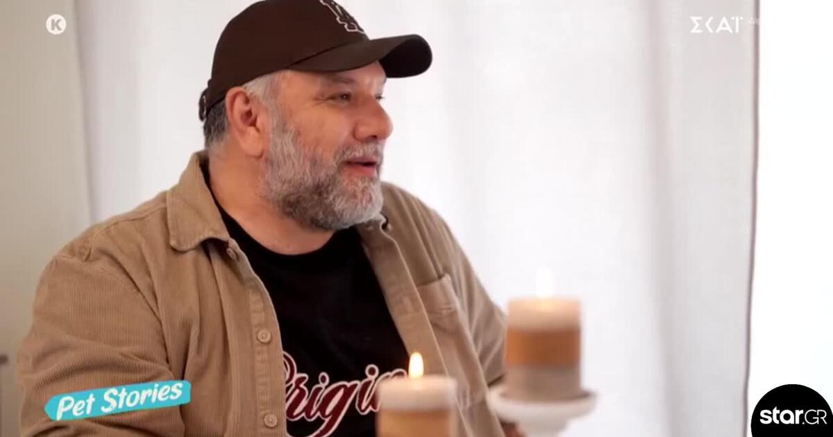 Συγκινεί ο Αρναούτογλου:«Πέθανε όταν έφυγα.Δεν πρόλαβα να τον αποχαιρετήσω»