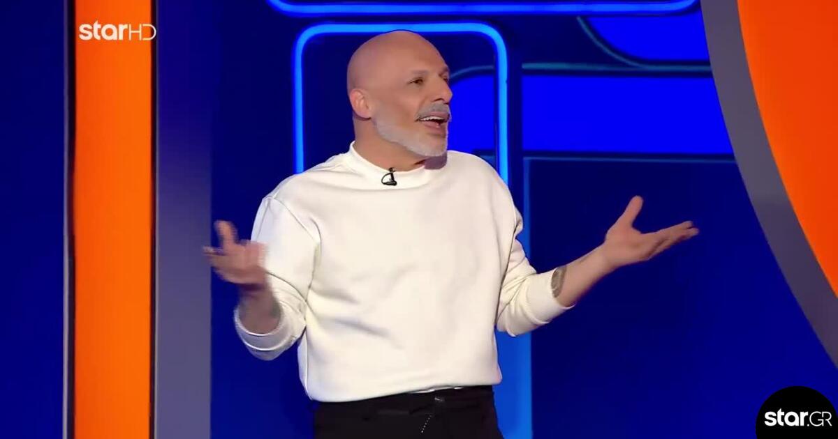 Χαμός στο Lingo με την ατάκα: «Θέλει να πάμε να τα φάμε στα μπουζούκια»