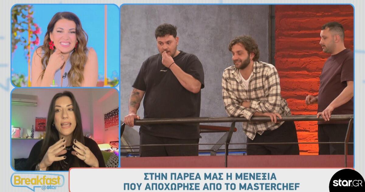 MasterChef - Μενεξιά: «Ναι, ήρθαμε πιο κοντά με τον Τάσο. Αυτό θα πω μόνο»