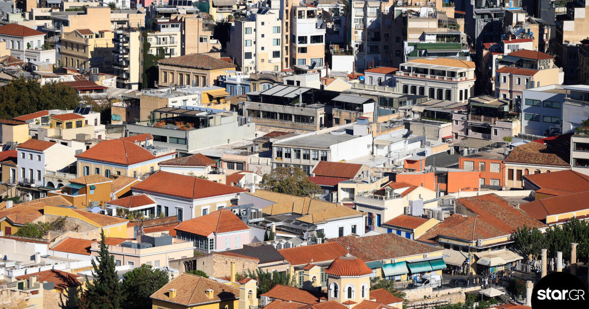 Ενοίκια: Τι αλλάζει με τη νέα διαδικασία απόδοσης μισθίου