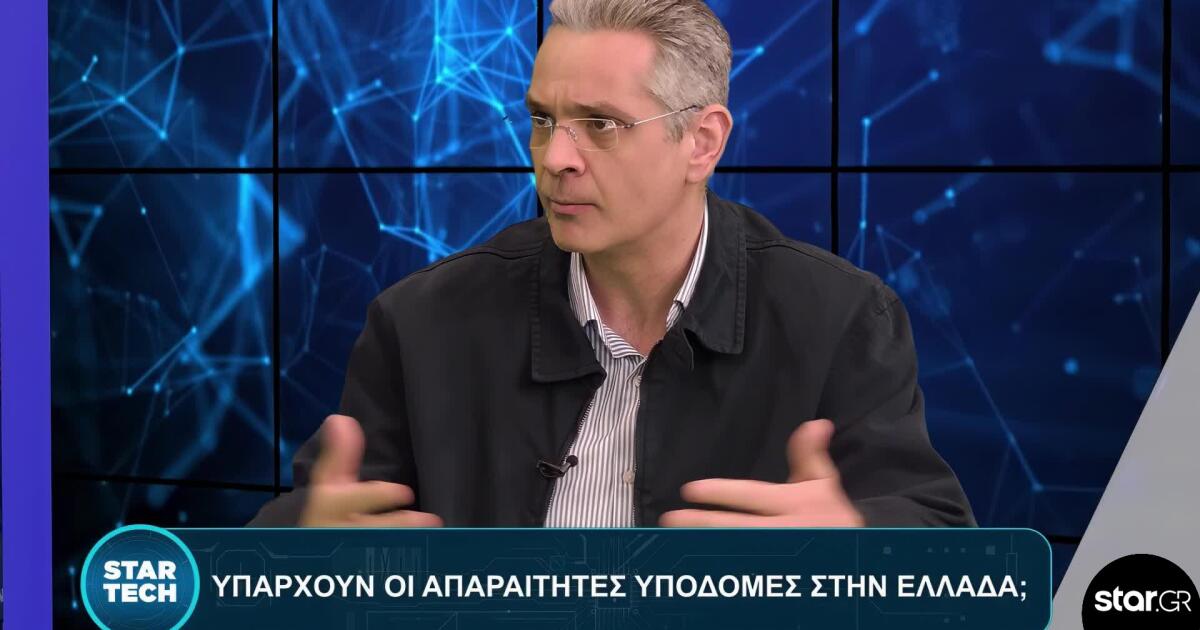 Star Tech: Ο Ειδικός Γραμματέας Μακροπρόθεσμου Σχεδιασμού μαζί μας