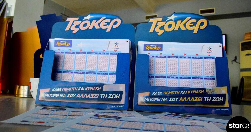 Κλήρωση Τζόκερ 5/5/2026: Οι τυχεροί αριθμοί για τα 8.600.000 ευρώ