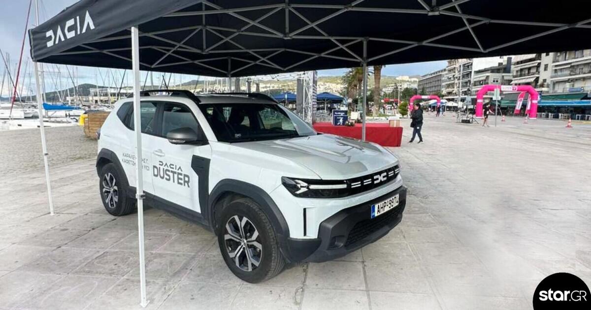 Dacia: Έδωσε το «παρών» στον αγώνα Run Greece στην Καβάλα