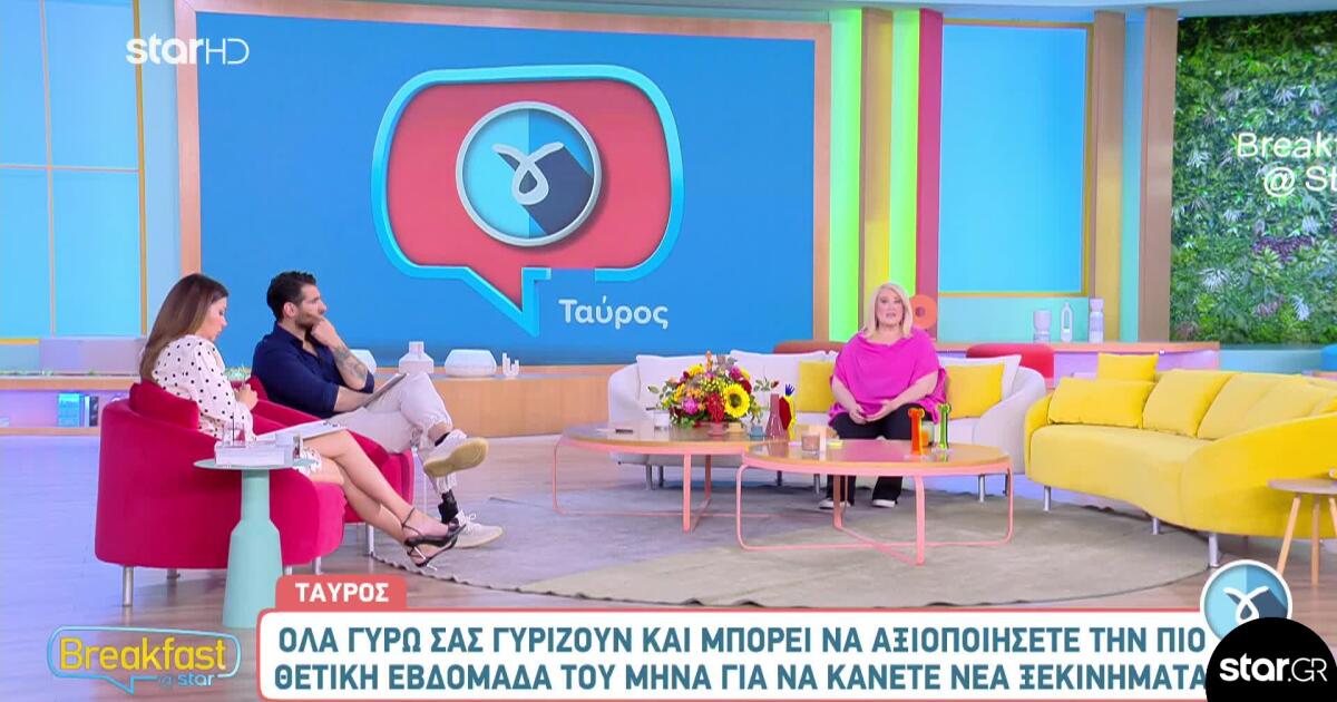 Έρχονται οι δύο καλύτερες εβδομάδες ολόκληρης της Άνοιξης