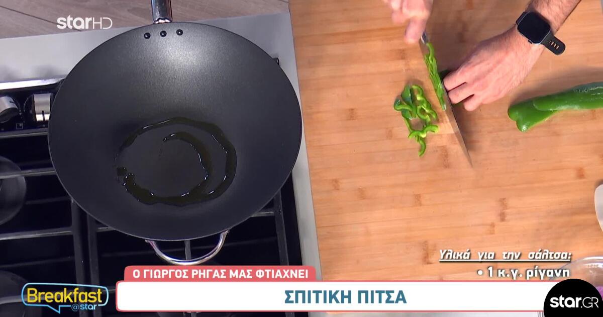 Τέσσερις συνταγές με λαχταριστές πίτσες για όλα τα γούστα