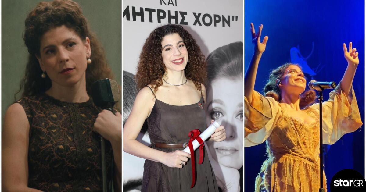 Έβελυν Ασουάντ: Από τη Βιολογία στο Εθνικό θέατρο & το τραγούδι