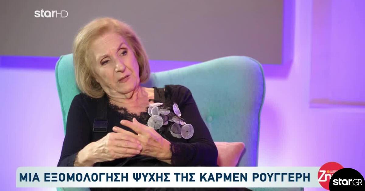 Kάρμεν Ρουγγέρη: Η Οικογένεια, Το Θέατρο Και Τα Παιδιά