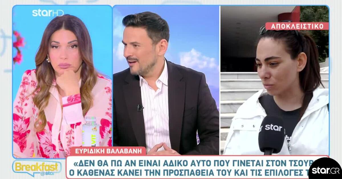 Βαλαβάνη: Έμαθε στον αέρα για το πρώρο τέλος της εκπομπής του Τσουρού