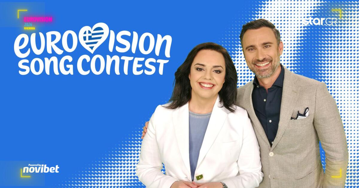Eurovision 2026: Κοζάκου και Καπουτζίδης για 10η χρονιά στον σχολιασμό