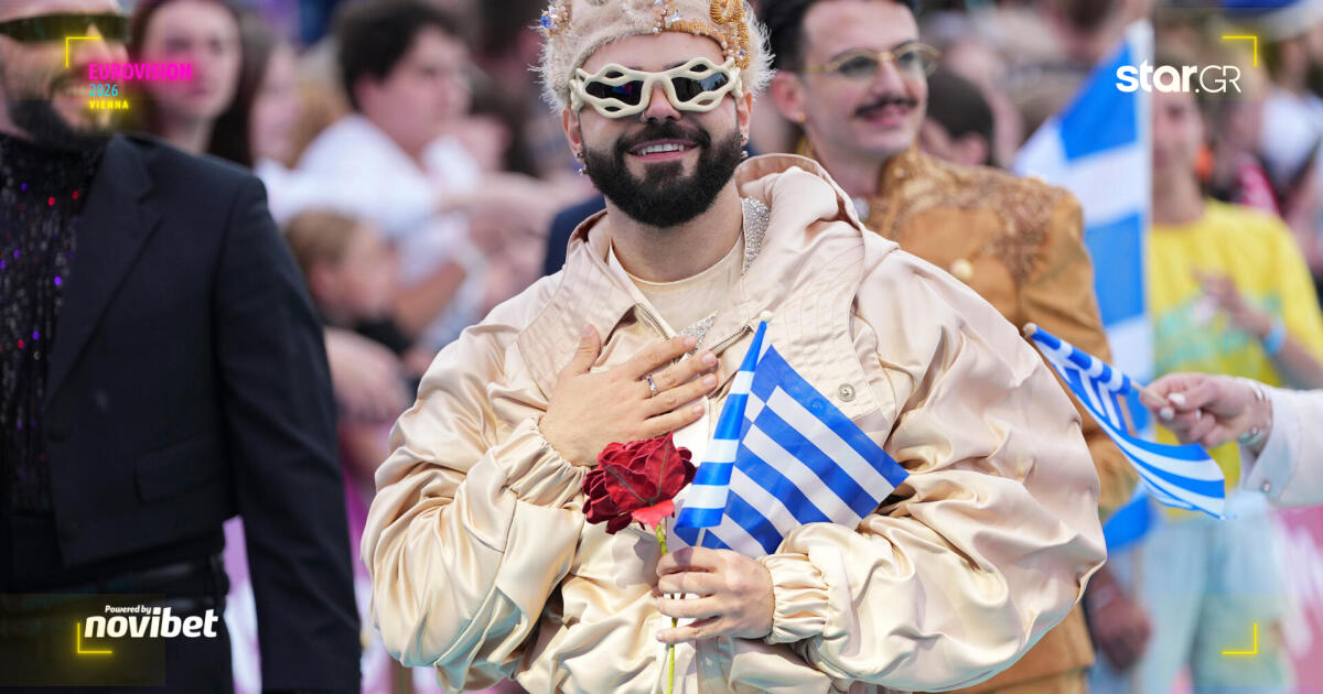 Eurovision 2026: Ο Αkylas αποκλειστικά στο star.gr