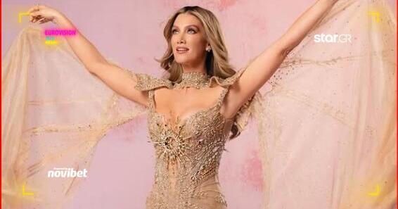 Delta Goodrem:  “Έχω κάποια συναρπαστικά πράγματα μπροστά μου”