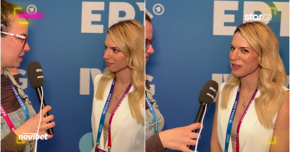 Eurovision 2026 - Κέλλυ Βρανάκη: «Θεωρώ όλα θα πάνε καλά»