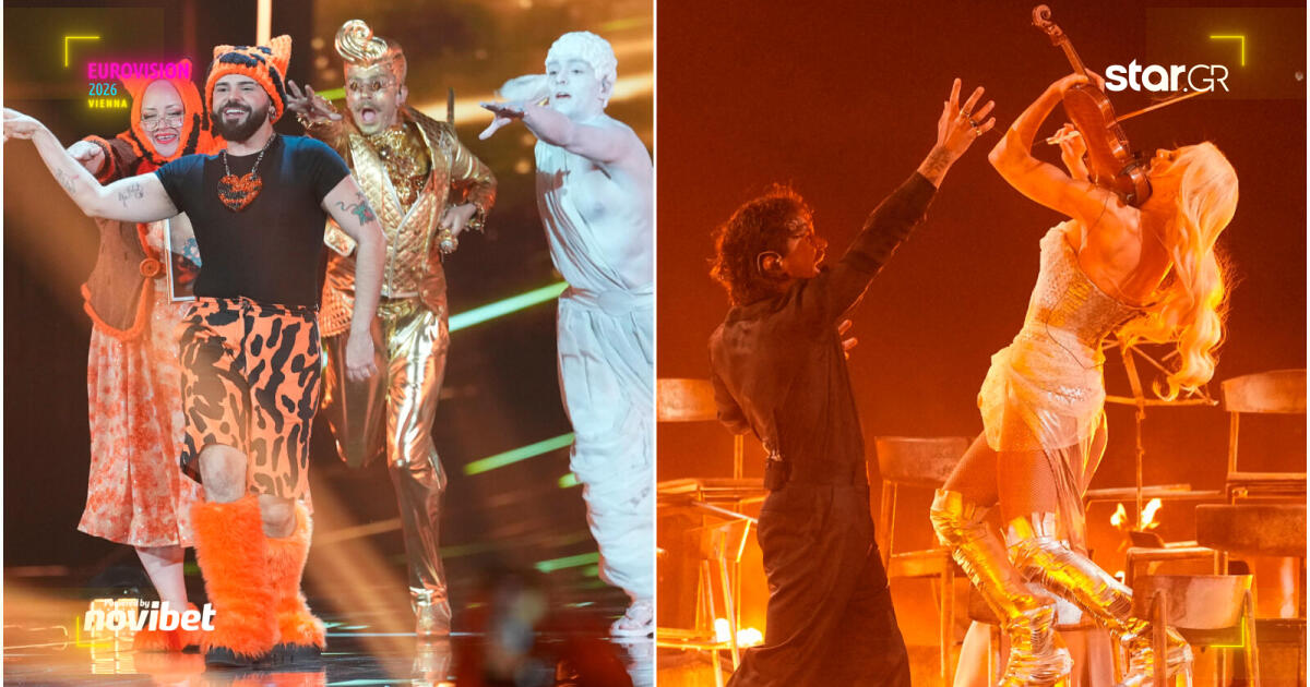 Eurovision 2026-Α' Ημιτελικός: Τα 10 τραγούδια που προκρίθηκαν στον τελικό