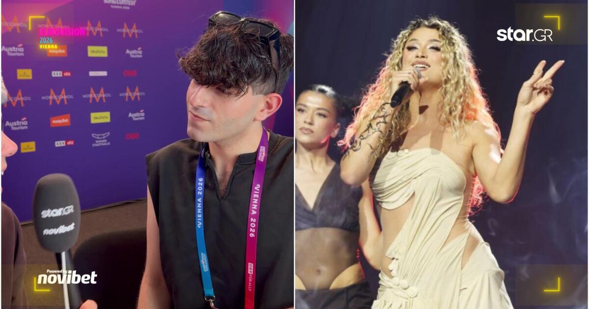 Eurovision 2026: Ο άνθρωπος που εμπνεύστηκε τον τίτλο «Jalla» για την Κύπρο