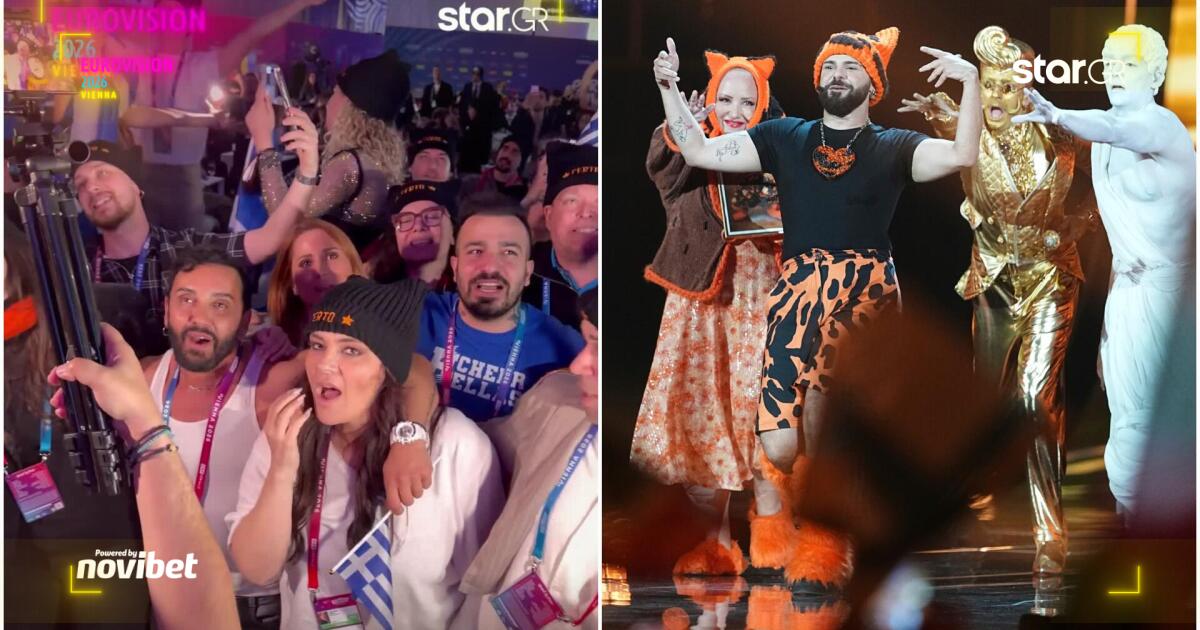 Τελικός Eurovision: Χαμός στο Press Center την ώρα της εμφάνισης του Akyla