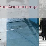 Ο Σταμάτης μας είχε Άγιο! Τον πυροβόλησαν με καλάσνικοφ-ΞΕΣΠΑ στο star.gr συγγενής του 33χρονου αστυνομικού