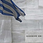 Νέα γενική γραμματέας στην Ελληνική Ένωση Τραπεζών