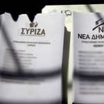 «Δημοσκόπηση των δημοσκοπήσεων»: ΜΠΡΟΣΤΑ η ΝΔ με 11,6% έναντι του ΣΥΡΙΖΑ