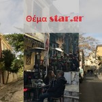 Το star.gr στα στενά της Πλάκας