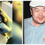 ΦΩΤΟ ΣΟΚ: Ο αδερφός του Κιμ Γιονγκ Ουν μερικά λεπτά πριν πεθάνει