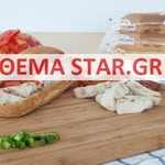 MONO ΣΤΟ star.gr: Το πρόγραμμα ΔΙΑτροφή, που ταΐζει καθημ