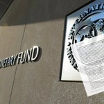 ΕΓΓΡΑΦΟ-ΒΟΜΒΑ του 2010! Το ΔΝΤ ομολογεί ότι το Μνημόνιο ίσως αποτύχει