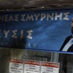 ΜΟΝΟ στο STAR: Ετοιμάζει νέα… ΔΙΑΓΓΕΛΜΑΤΑ ο Σώρρας – Οργανώνονται τα μέλη της Ελλήνων Συνέλευσις!