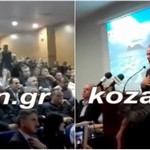ΔΕΗ: ΧΑΜΟΣ στο Περιφερειακό Συμβούλιο στην Κοζάνη