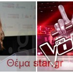 Σοφία Μανωλάκου: Πρωταγωνιστεί σε video clip παίκτη του «The Voice»!