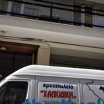 ΣΟΚ στη Θεσσαλονίκη- 18χρονη βούτηξε στο κενό μετά από κα