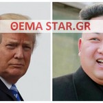 Έτοιμοι για τον Γ’ Παγκόσμιο Πόλεμο Τραμπ και Κιμ Γιονγκ 