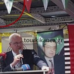 ΣΑΛΟΣ! Βουλευτής της Δημοκρατικής Συμπαράταξης μίλησε μπροστά σε σημαία της ανεξάρτητης Δυτικής Θράκης