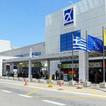 600 εκ. ευρώ η βελτιωμένη προσφορά από την «Διεθνής Αερολιμένας Αθηνών ΑΕ»