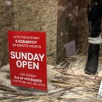 Αντιδρά ο εμπορικός κόσμος για τις «ανοικτές Κυριακές»