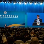Τσίπρας στο Forum της Κίνας:  Ηγέτιδα δύναμη η Ελλάδα σε ναυτιλία και τουρισμό