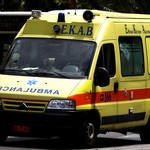Γυναίκα έπεσε από τον 2ο όροφο πολυκατοικίας στη Θεσσαλονίκη