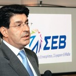 Πρόεδρος ΣΕΒ: «Η ολοκλήρωση της 2ης αξιολόγησης είναι μία εξαιρετικά θετική εξέλιξη»