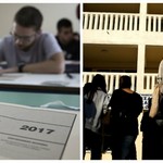 Πανελλήνιες 2017: ΑΥΤΑ είναι τα θέματα που έπεσαν στην Νεοελληνική Γλώσσα