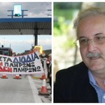 Μορφίδης (βουλευτής Καβάλας, ΣΥΡΙΖΑ): Αν οι πολίτες φτιάξουν νέο κίνημα «Δεν πληρώνω», είμαι μαζί τους!