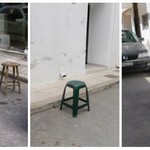 Τέλος οι… ελληναριές! Πρόστιμο 400 ευρώ σε όσους καπαρώνουν θέσεις πάρκινγκ με κουβάδες και καρέκλες
