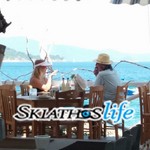Ελλάδα ΔΑΓΚΩΤΟ: Κερτ Ράσελ και Γκόλντι Χόουν κάνουν διακοπές στην Σκιάθο
