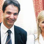 Δικαιώθηκε ο Κυριάκος Μητσοτάκης για την υπόθεση του πόθεν έσχες της συζύγου του  