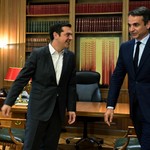 Τσίπρας στους πολιτικούς αρχηγούς: Πετύχαμε έναν καθαρό διάδρομο εξόδου από την κρίση
