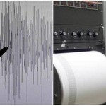 Διαδοχικοί σεισμοί στον Κορινθιακό κόλπο