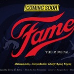 FAME The Musical- Με την υπογραφή του Ρήγα ανεβαίνει στο Γυάλινο Μουσικό Θέατρο